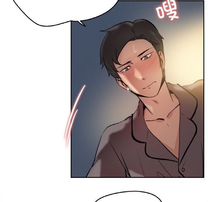 爸爸也瘋狂第22話