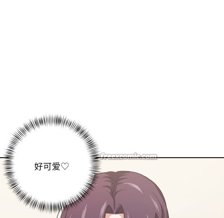 我的傻瓜男友第24話