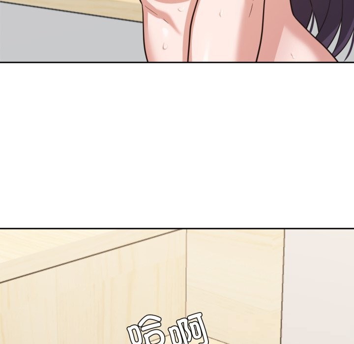 我的傻瓜男友第24話