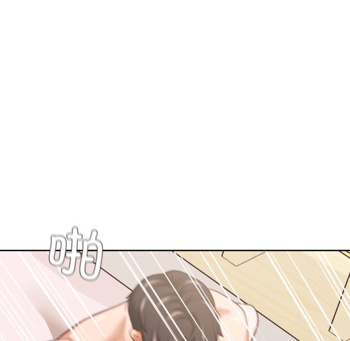 我的傻瓜男友第24話