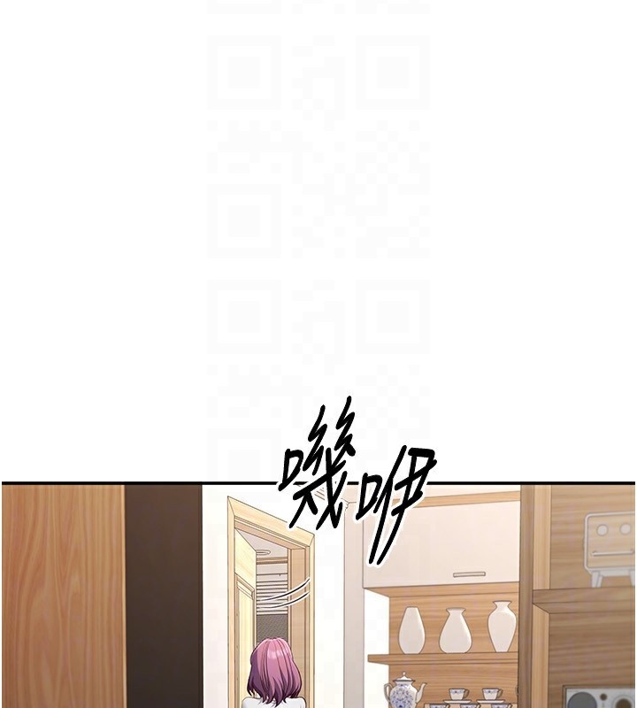 倒追游戏第13話-我第一次來KISS房&hellip;