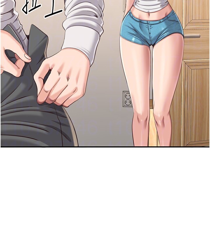 倒追遊戲第13話-我第一次來KISS房&hellip;