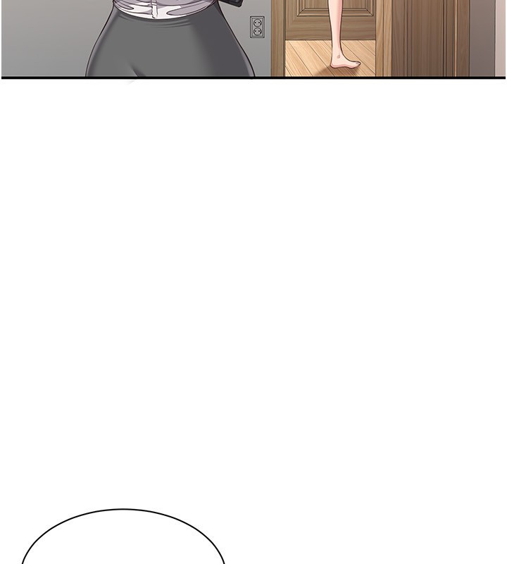 倒追遊戲第13話-我第一次來KISS房&hellip;