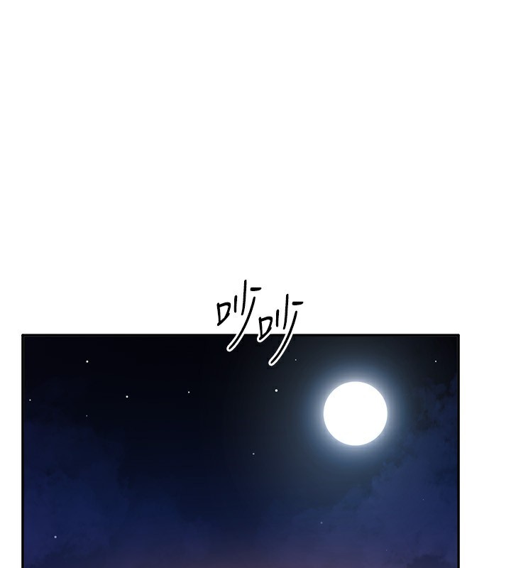 倒追游戏第13話-我第一次來KISS房&hellip;