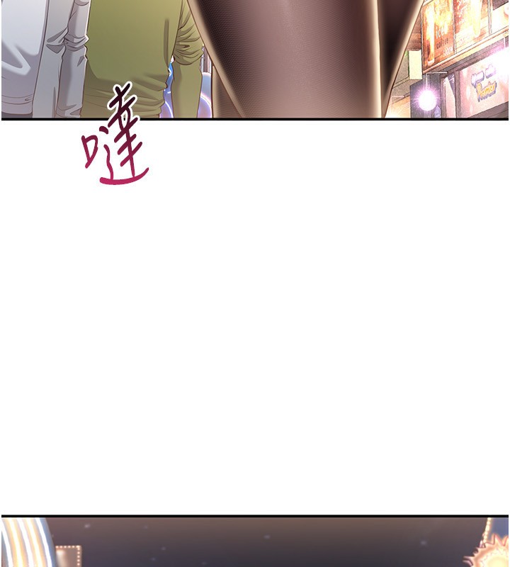 倒追游戏第13話-我第一次來KISS房&hellip;