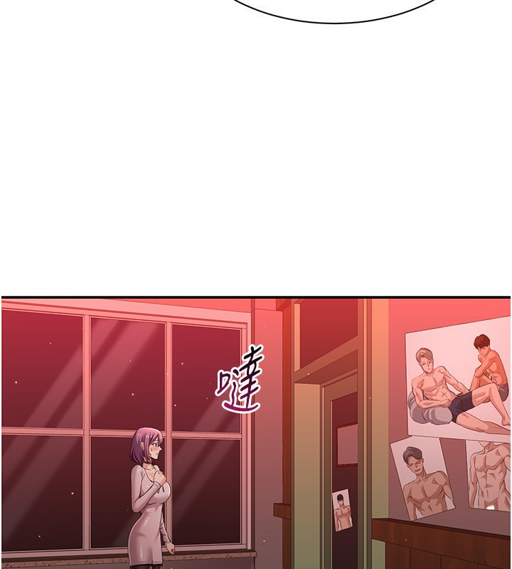 倒追遊戲第13話-我第一次來KISS房&hellip;