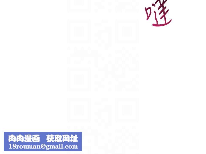 倒追游戏第13話-我第一次來KISS房&hellip;