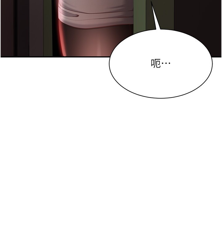 倒追游戏第13話-我第一次來KISS房&hellip;