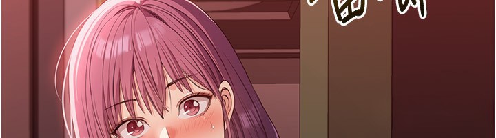 倒追游戏第13話-我第一次來KISS房&hellip;