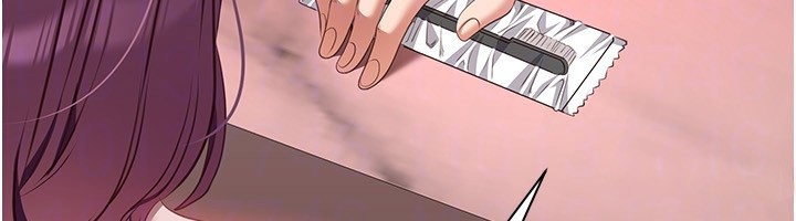 倒追遊戲第13話-我第一次來KISS房&hellip;