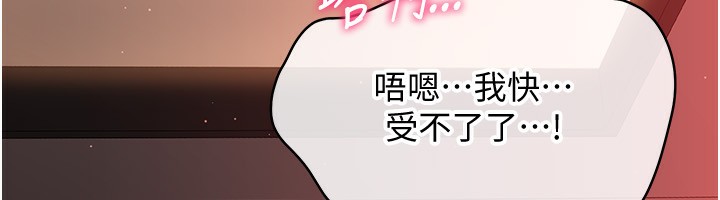 倒追游戏第13話-我第一次來KISS房&hellip;