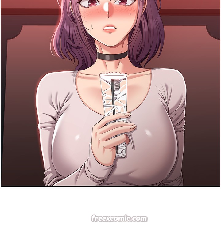 倒追遊戲第13話-我第一次來KISS房&hellip;