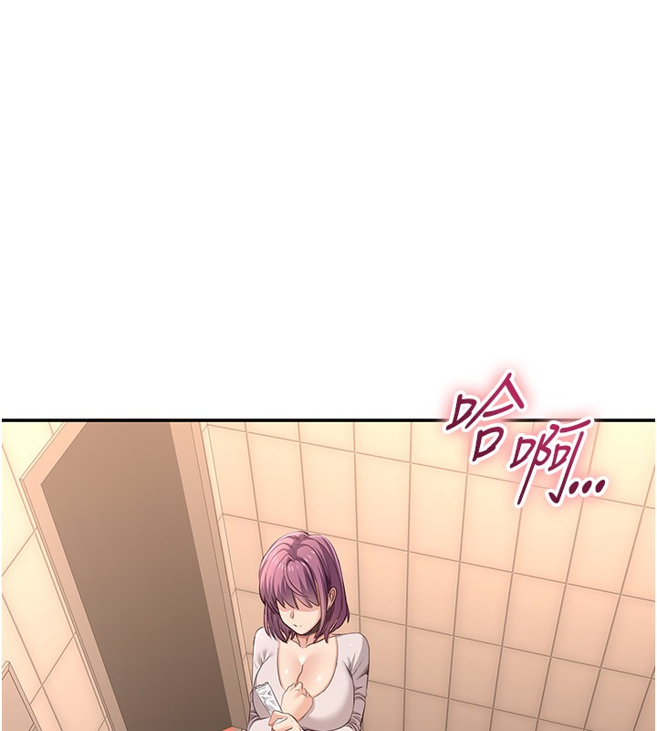 倒追游戏第13話-我第一次來KISS房&hellip;