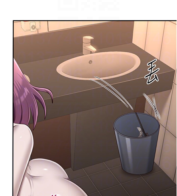 倒追遊戲第13話-我第一次來KISS房&hellip;