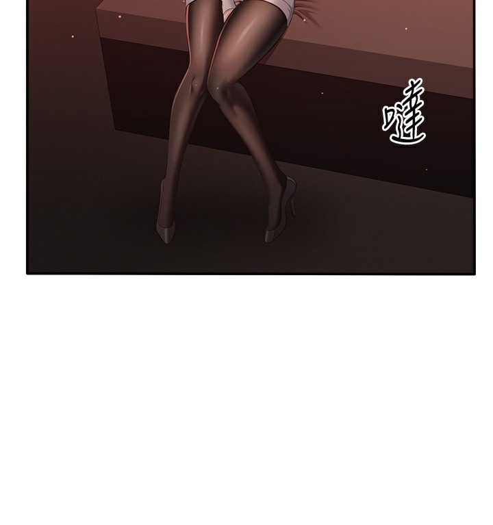 倒追游戏第13話-我第一次來KISS房&hellip;