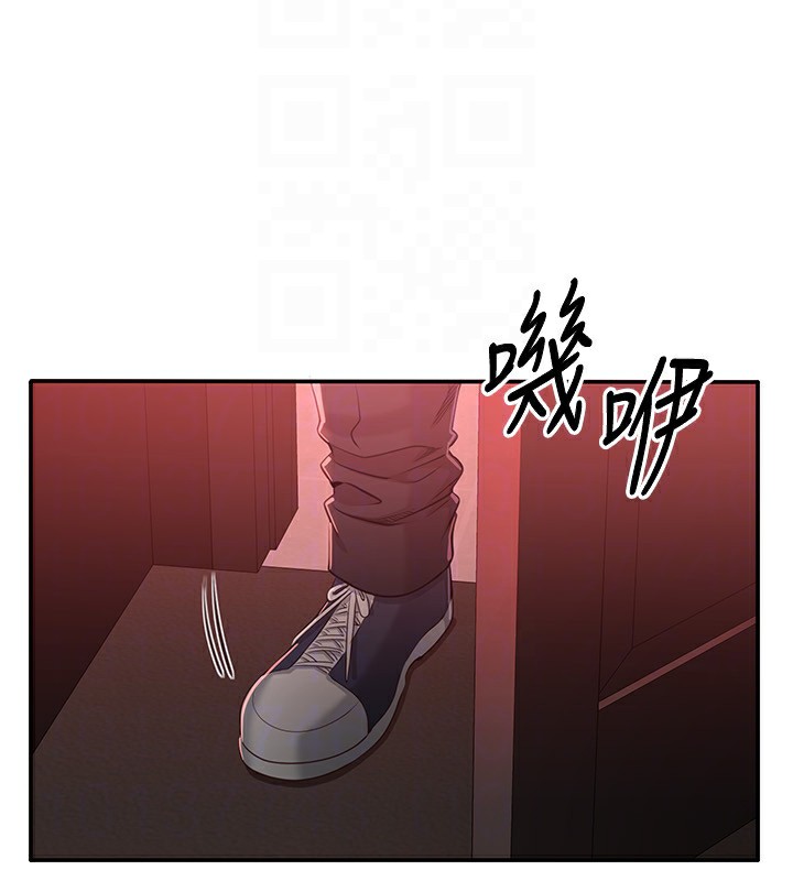 倒追游戏第13話-我第一次來KISS房&hellip;