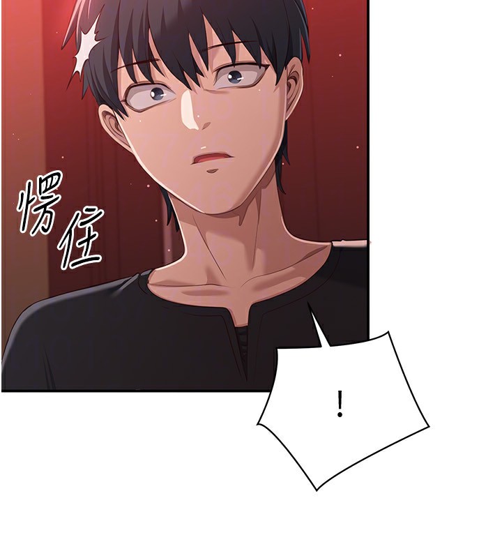 倒追游戏第13話-我第一次來KISS房&hellip;