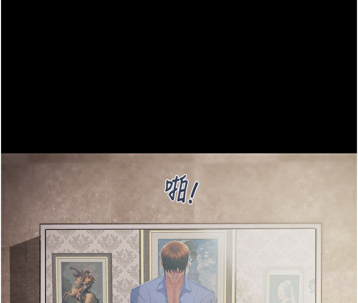 掠夺行动第68話-復仇就從母女丼開始