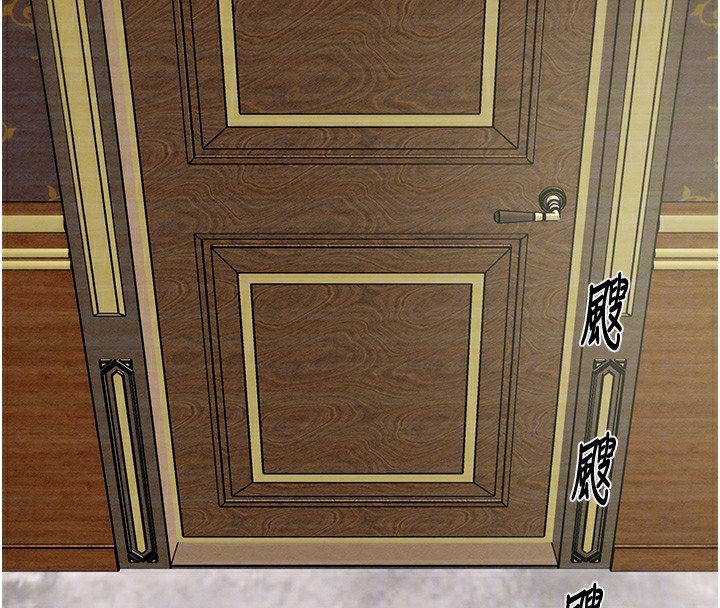 掠夺行动第68話-復仇就從母女丼開始