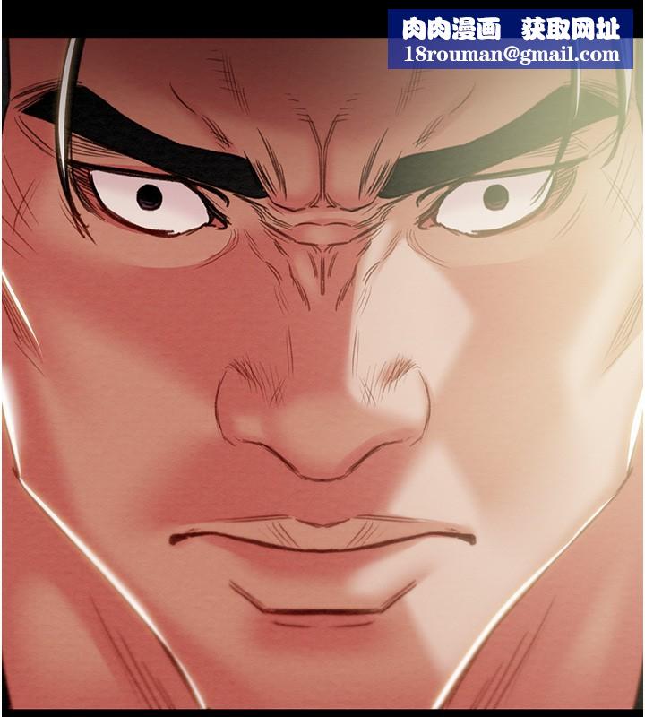 掠奪行動第68話-復仇就從母女丼開始