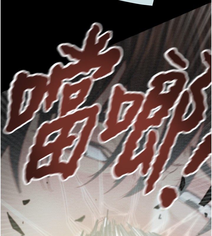 掠奪行動第68話-復仇就從母女丼開始