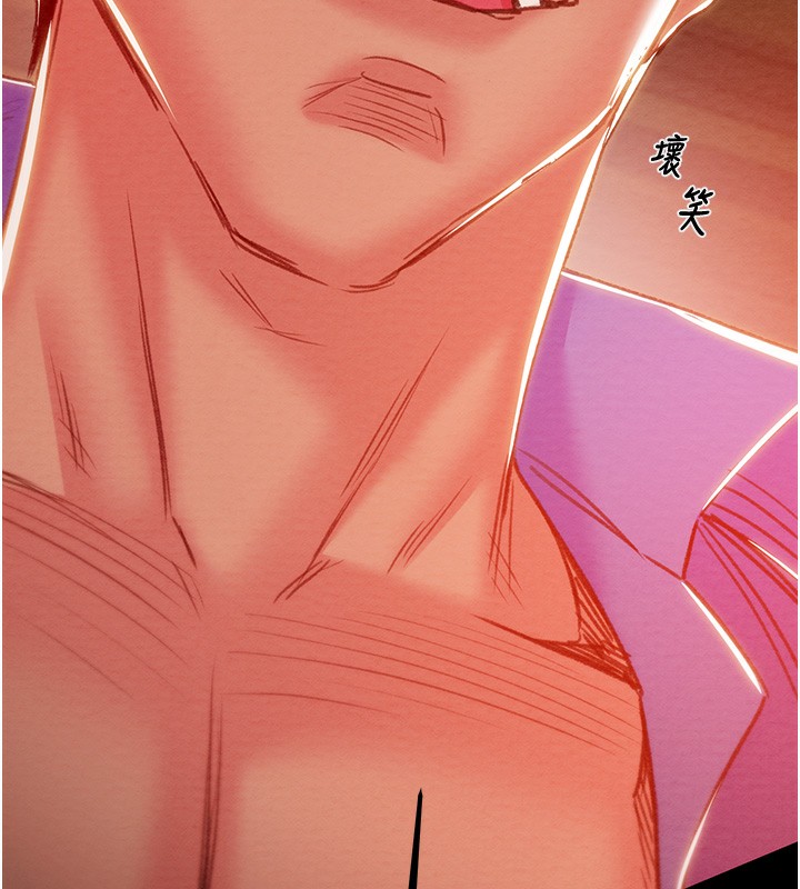 掠奪行動第68話-復仇就從母女丼開始