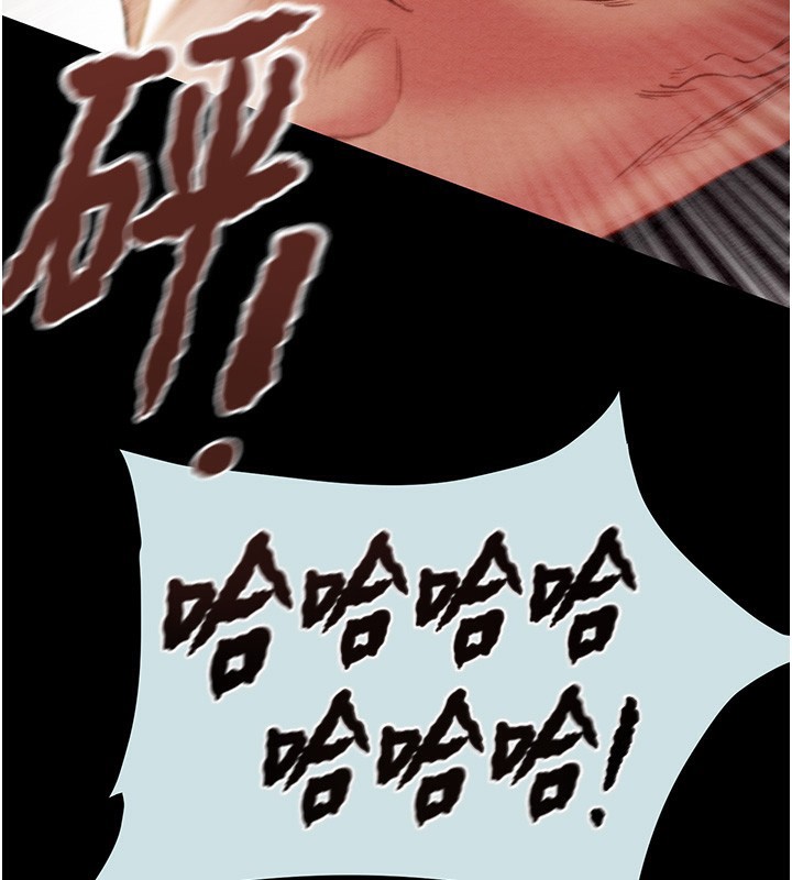 掠奪行動第68話-復仇就從母女丼開始