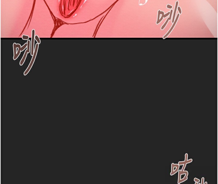 掠奪行動第68話-復仇就從母女丼開始