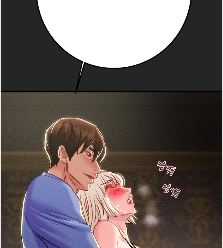 掠夺行动第68話-復仇就從母女丼開始