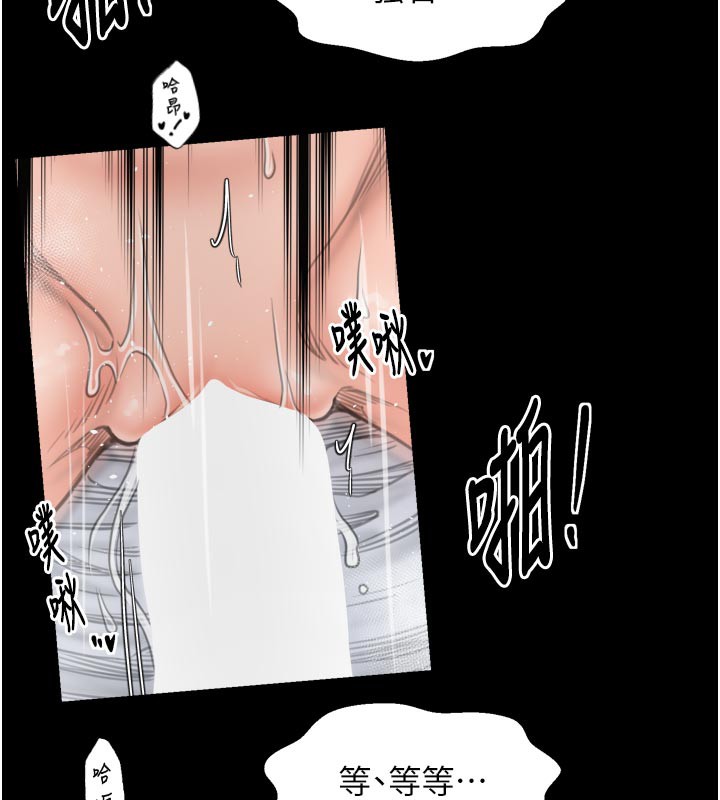 最强家丁第50話-讓娘親高潮的兒子