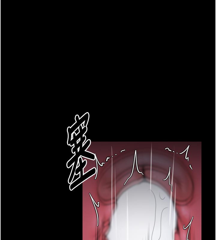 最强家丁第50話-讓娘親高潮的兒子