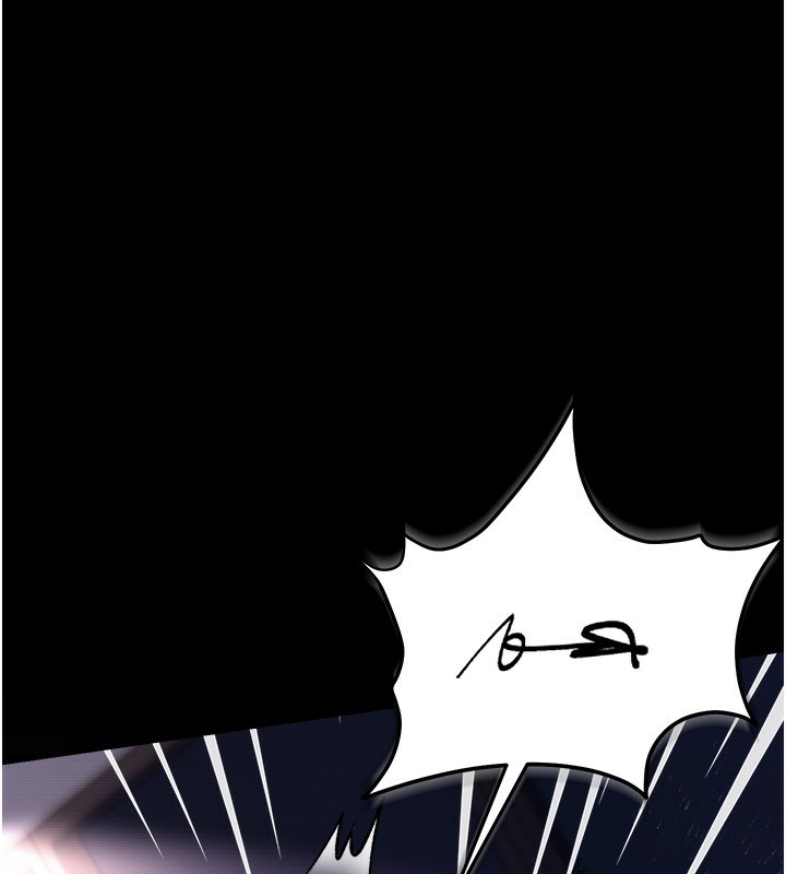 借妻條約第10話-我老公又想玩NTR