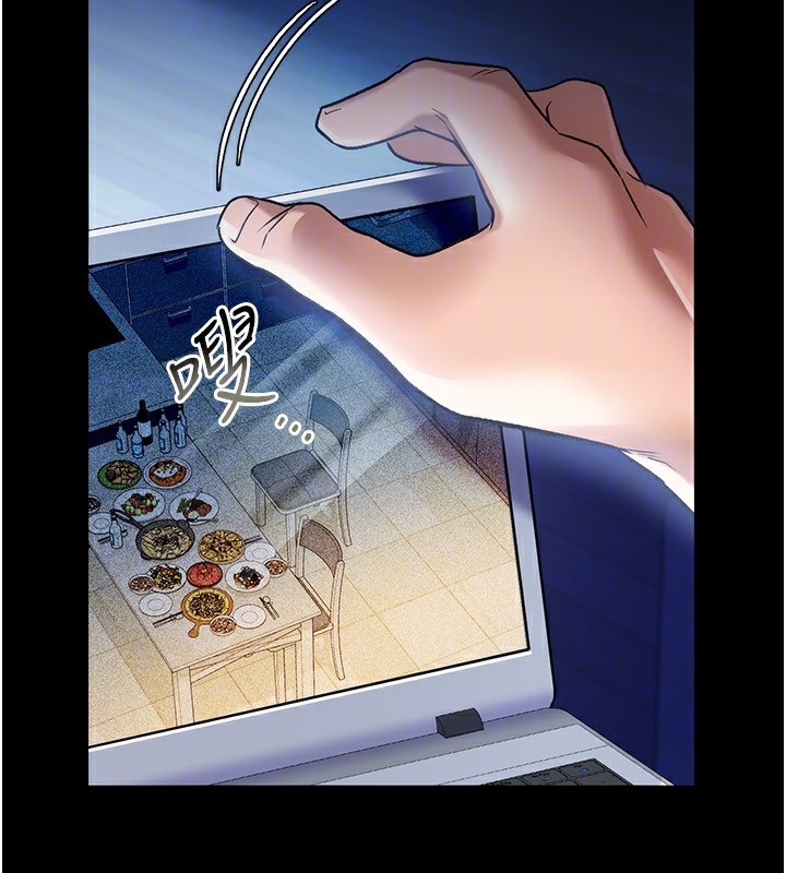 借妻條約第10話-我老公又想玩NTR