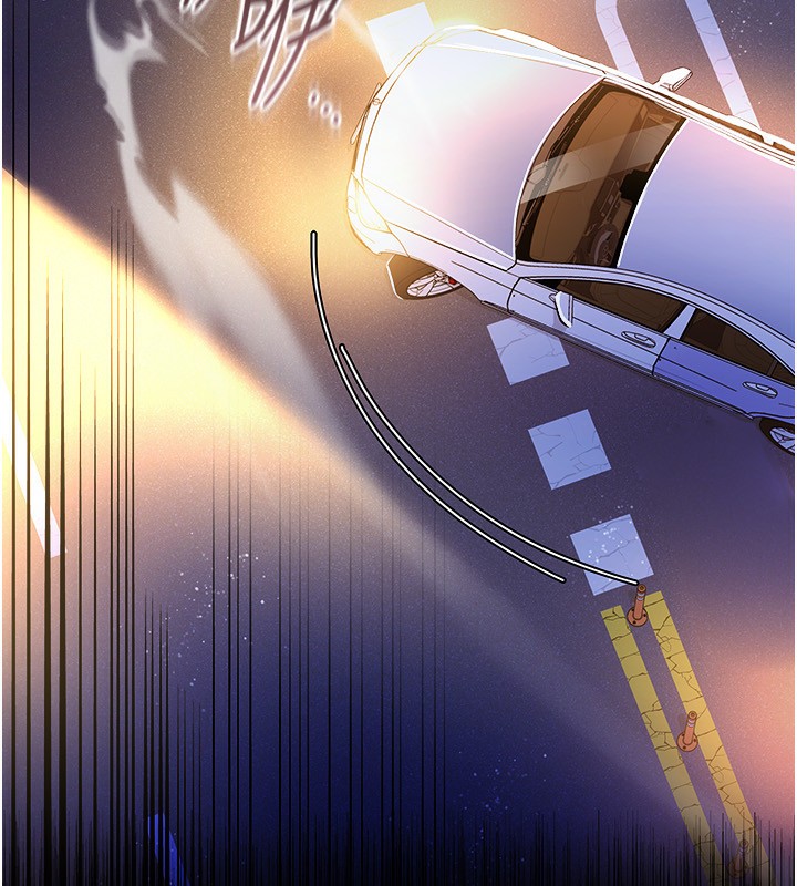 借妻條約第10話-我老公又想玩NTR