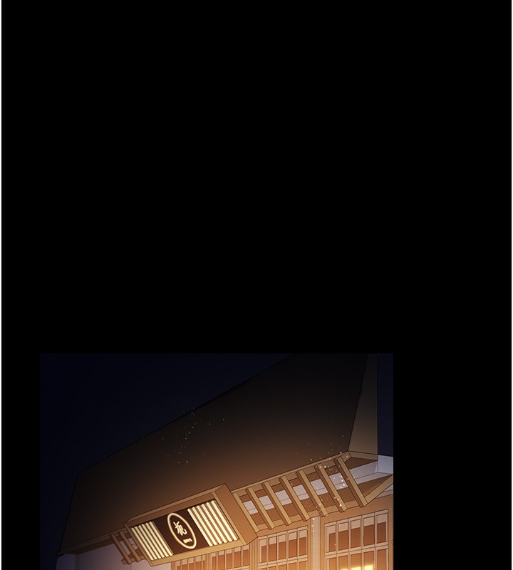 借妻条约第10話-我老公又想玩NTR