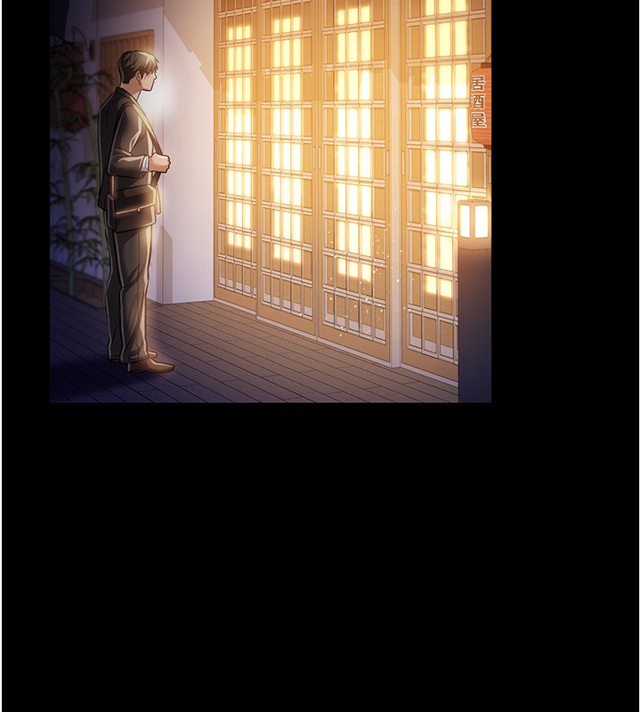 借妻條約第10話-我老公又想玩NTR