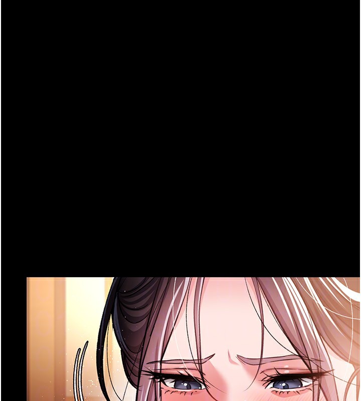 借妻條約第10話-我老公又想玩NTR