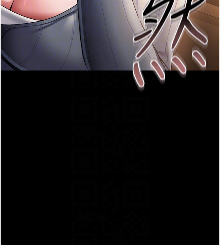 借妻条约第10話-我老公又想玩NTR