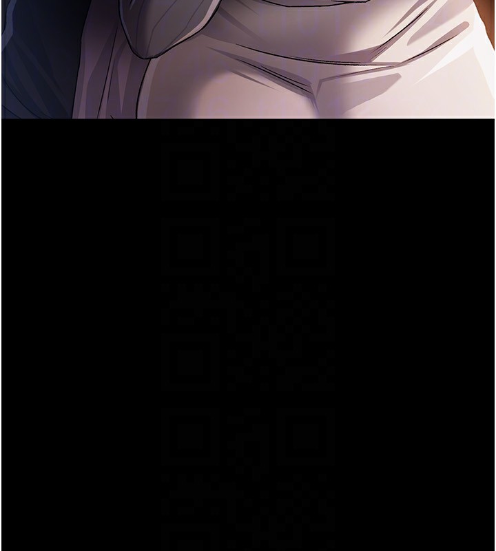 借妻條約第10話-我老公又想玩NTR