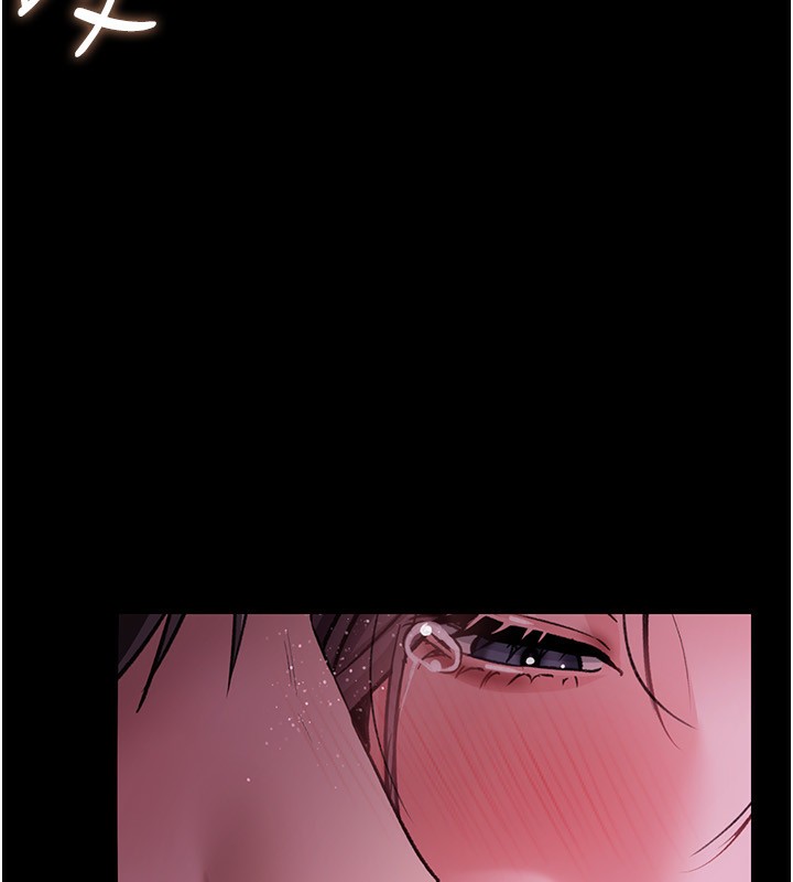 借妻条约第10話-我老公又想玩NTR