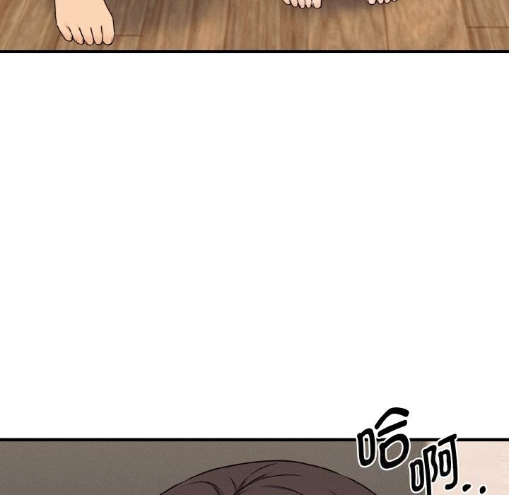 母女通喫計劃第8話