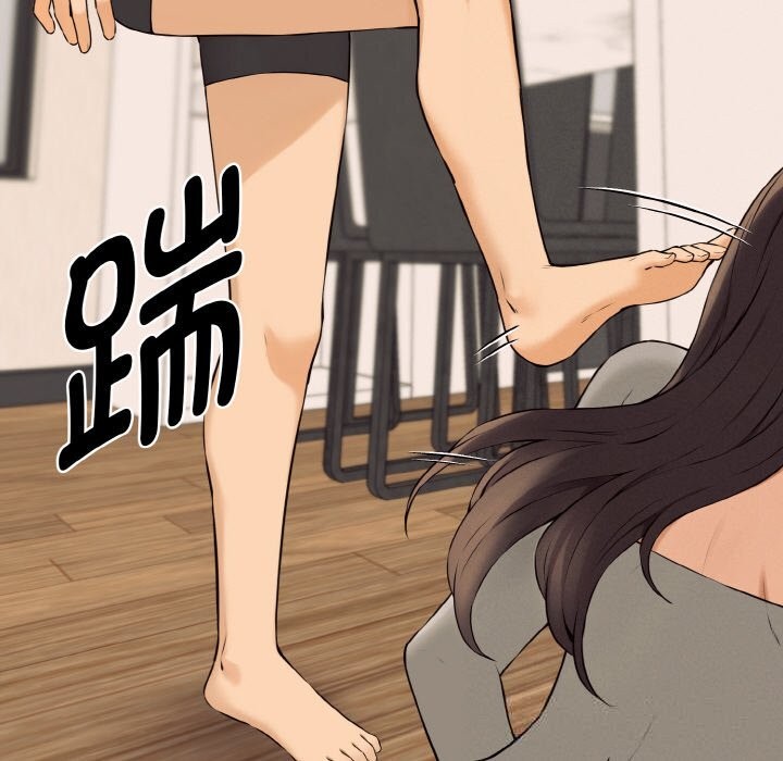 母女通喫計劃第8話