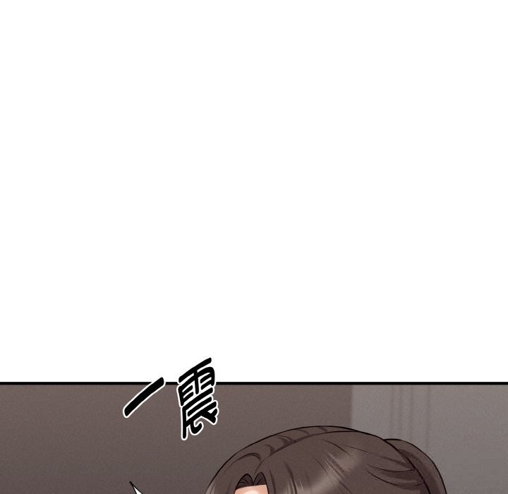 母女通喫計劃第8話