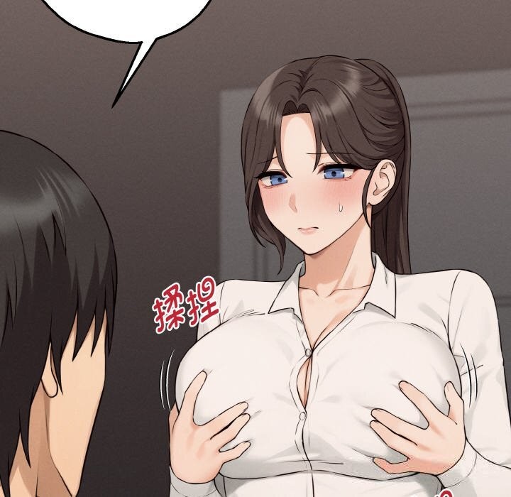 母女通喫計劃第8話