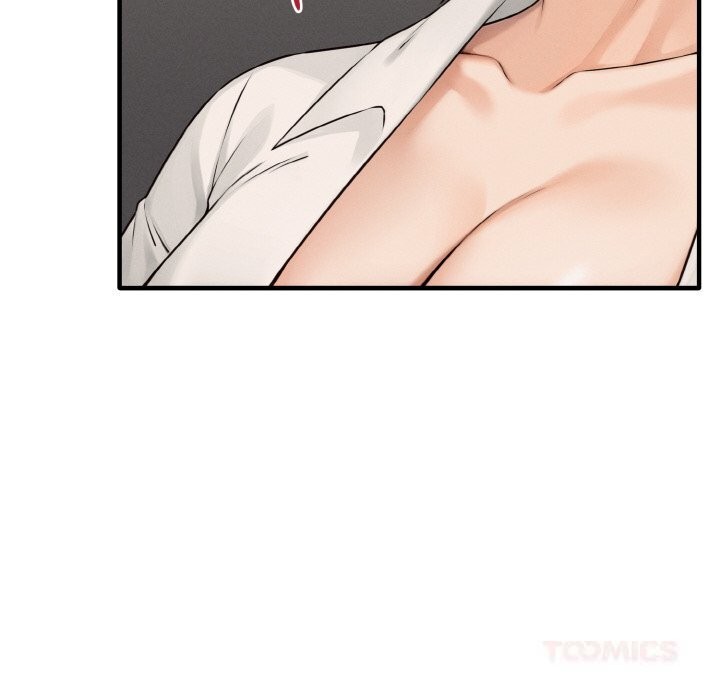 母女通喫計劃第8話