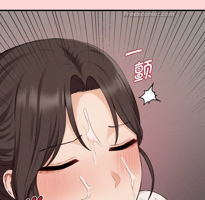 母女通喫計劃第8話