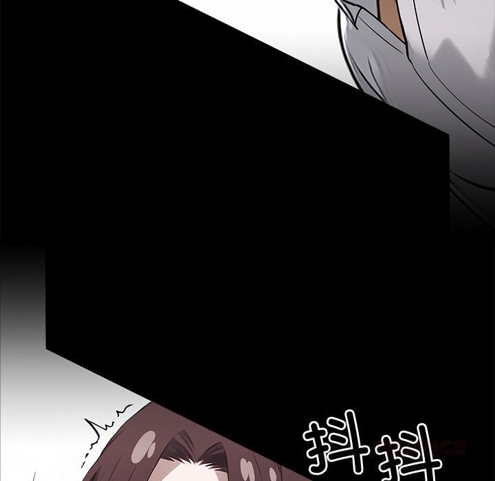 黑道X上班族第22話