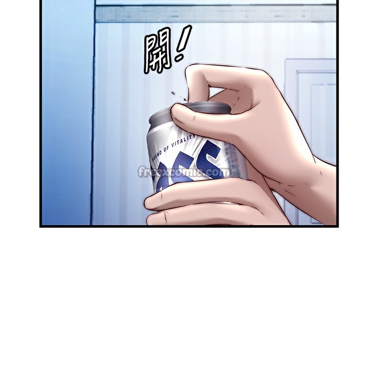 民宿精营中第23話-觀淫噴水秀