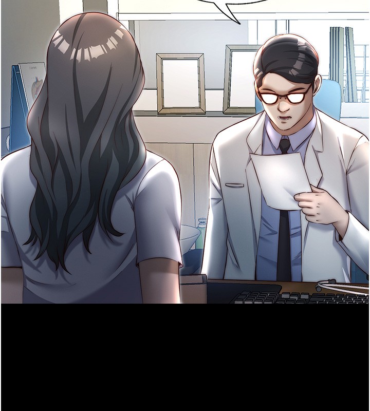 民宿精营中第23話-觀淫噴水秀