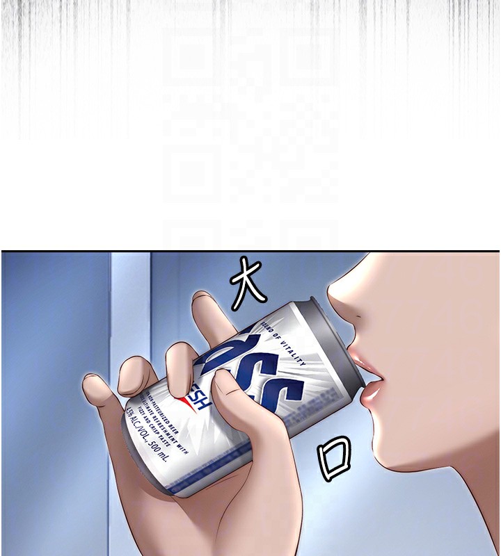 民宿精营中第23話-觀淫噴水秀